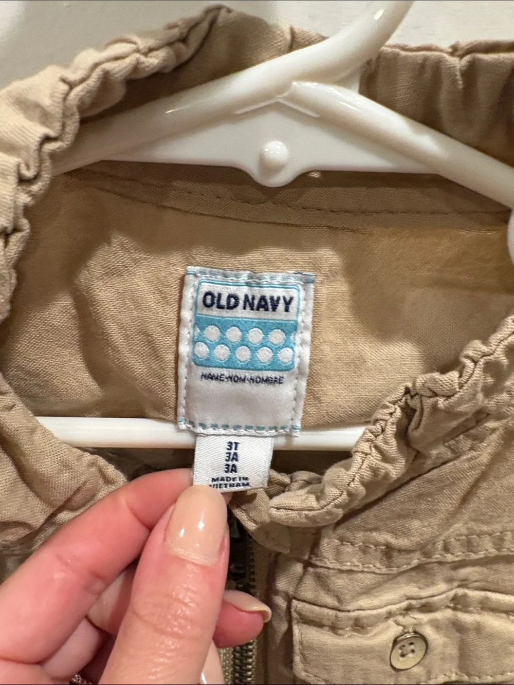 Old Navy Tan Utility Vest with Button Pockets